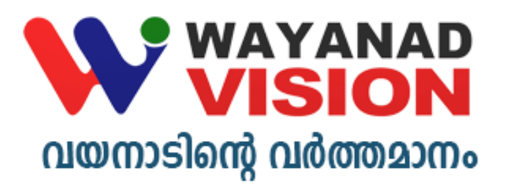 WAYANADVISION