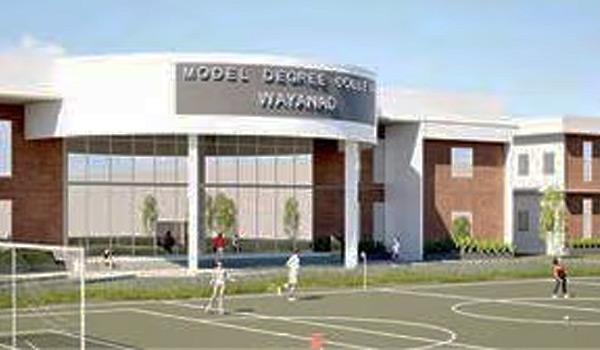 റൂസ മോഡല്‍ കോളജ് കെട്ടിട നിര്‍മാണം ഉടന്‍ തുടങ്ങും