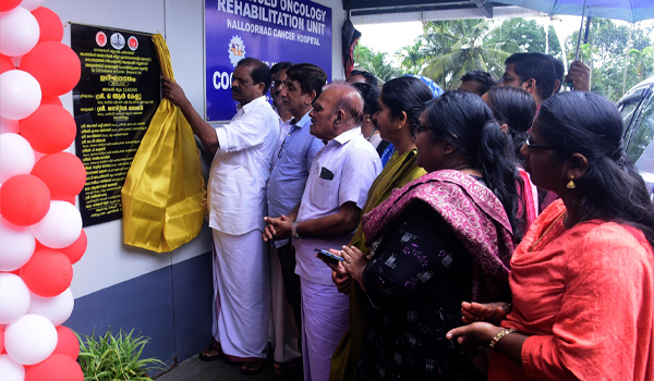 വയനാട് ജില്ലയില്‍ കാന്‍സര്‍ രോഗികളുടെ എണ്ണം കൂടുകയാണെന്നും ഇക്കാര്യത്തില്‍ ഒരു പഠനം അനിവാര്യമെന്നും പട്ടികജാതി പട്ടികവര്‍ഗ പിന്നാക്കക്ഷേമ വകുപ്പ് മന്ത്രി ഒ ആര്‍ കേളു