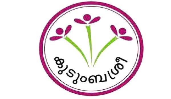 ഐഎസ്ഒ തിളക്കത്തില്‍ കുടുംബശ്രീ; ജില്ലയിലെ 22 സിഡിഎസുകള്‍ക്ക് അന്തര്‍ദേശീയ ഗുണനിലവാര അംഗീകാരം