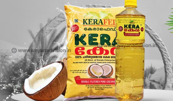 സപ്ലൈകോ സൂപ്പർമാർക്കറ്റുകളിൽ കേര വെളിച്ചെണ്ണയ്ക്ക് നാളെ  പ്രത്യേക വിലക്കുറവ്