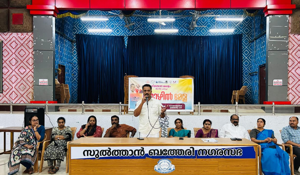 ബത്തേരി നഗരസഭയില്‍ വിജ്ഞാന കേരളം തൊഴില്‍മേള സംഘടിപ്പിച്ചു