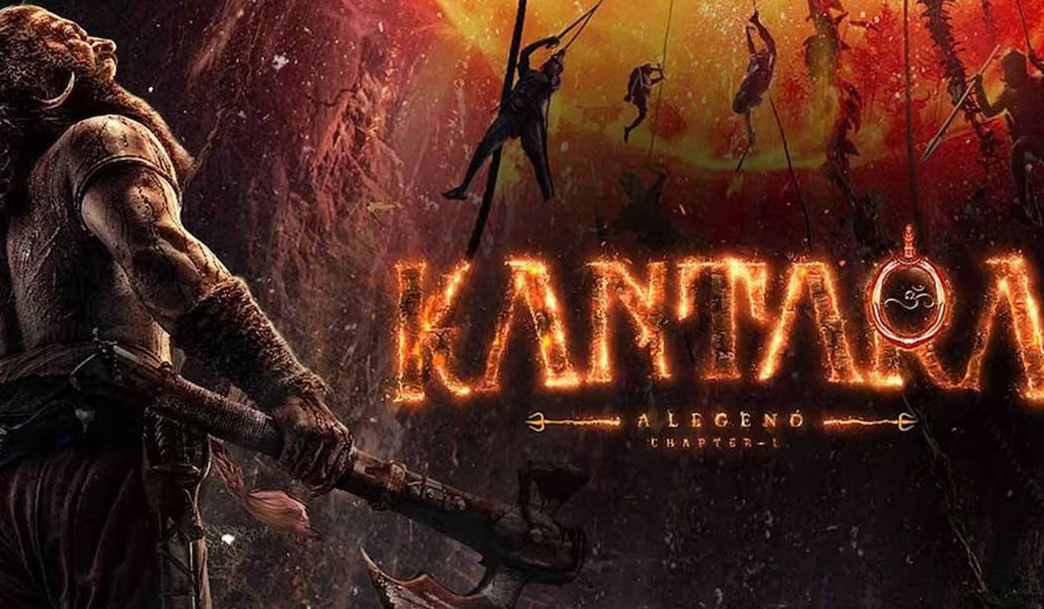 കാന്താരചാപ്റ്റര്‍ വണ്ണിന് പ്രദര്‍ശനാനുമതി നിഷേധിച്ചിട്ടില്ല ഫിയോക്ക്