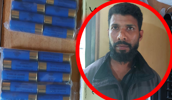വെടിയുണ്ടകളുമായി യുവാവ് പിടിയില്‍