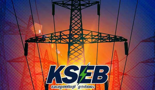 വൈദ്യുതി ബില്‍ തുക പണമായി 1000 രൂപ വരെ മാത്രമേ സ്വീകരിക്കുകയുള്ളു; തീരുമാനം കര്‍ശനമാക്കാനൊരുങ്ങി കെഎസ്ഇബി