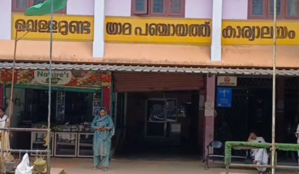 വെള്ളമുണ്ട പഞ്ചായത്തിലെ തൊഴിലുറപ്പ് പ്രവര്‍ത്തികളില്‍ ഇതര സംസ്ഥാന തൊഴിലാളികളെ ഉള്‍പ്പെടുത്തിയ സംഭവം സമഗ്ര അന്വേഷണം നടത്തണമെന്ന് കോണ്‍ഗ്രസ്