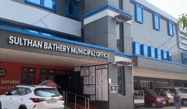 നീതി ആയോഗ് ദേശീയപുരസ്‌കാരം സുൽത്താൻബത്തേരി നഗരസഭയ്ക്ക്