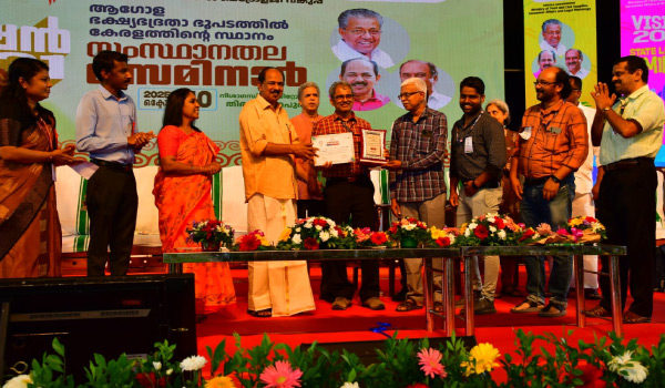 സംസ്ഥാനത്തെ മികച്ച ജില്ലാ സപ്ലൈ ഓഫിസിനുള്ള അവാര്‍ഡ് ജില്ലയ്ക്ക്