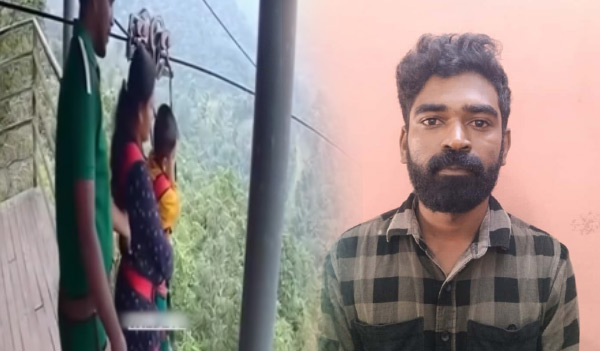 വ്യാജ വീഡിയോ നിര്‍മ്മിച്ച കേസില്‍ അറസ്റ്റ്