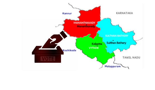 മുനിസിപ്പാലിറ്റികളിൽ ജനവിധി തേടുന്നത് 319 സ്ഥാനാർത്ഥികൾ