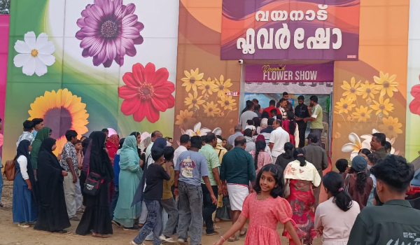 വയനാട് ഫ്ളവർഷോ ഇന്ന് സമാപിക്കും