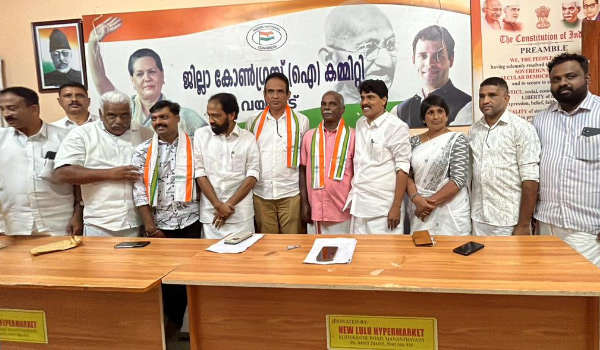 തരിയോട് ഗ്രാമപഞ്ചായത്തിലെ രണ്ട് സിപിഎം ബ്രാഞ്ച് സെക്രട്ടറിമാരും എഐവൈഎഫ് പ്രവർത്തകനും കോൺഗ്രസിൽ ചേർന്നു