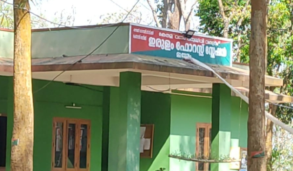 മാന്‍വേട്ട സംഘം  വനംവകുപ്പിന്റെ  പിടിയില്‍