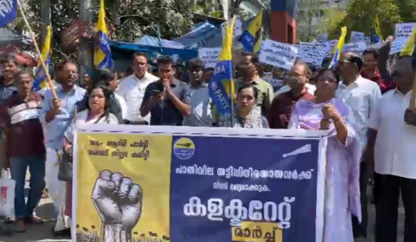 പാതിവില തട്ടിപ്പ് കേസിന് ഇരിയായവർ വീണ്ടും സമരരംഗത്ത്