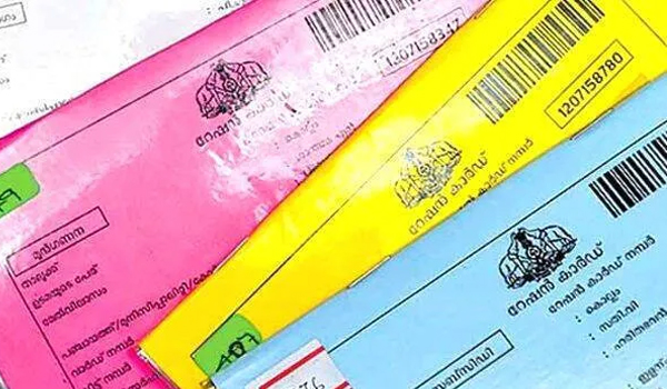റേഷന്‍ കാര്‍ഡ് തരം മാറ്റാന്‍ അവസരം