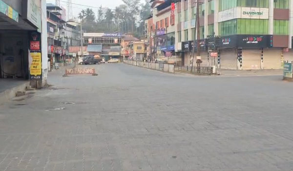 സംയുക്ത ട്രേഡ് യൂണിയൻ സമിതി ആഹ്വാനം ചെയ്ത പണിമുടക്ക് കൽപ്പറ്റയിലും പൂർണം