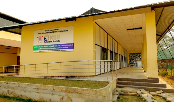 വെള്ളാര്‍മല സ്‌ക്കൂളിന് മൂന്ന് കോടിയുടെ ക്ലാസ് മുറികള്‍