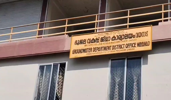 ജില്ലയിൽ കുഴൽക്കിണർ നിർമാണത്തിനായി നൽകിയ 640 -ലധികം അപേക്ഷകൾ ഭൂജലവകുപ്പിൽ കെട്ടിക്കിടക്കുന്നതായി പരാതി