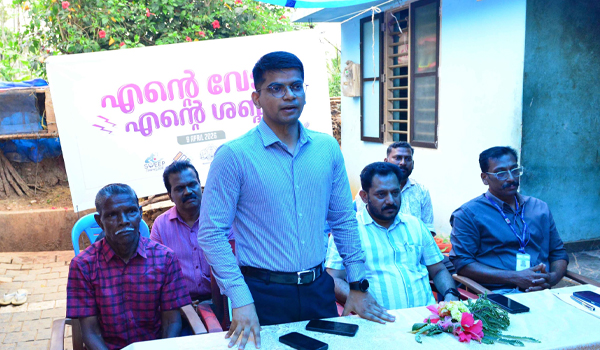 എന്റെ വോട്ട്, എന്റെ സന്ദേശം: കാവടം ഉന്നതിയില്‍ സ്വീപ് അവബോധ പരിപാടി